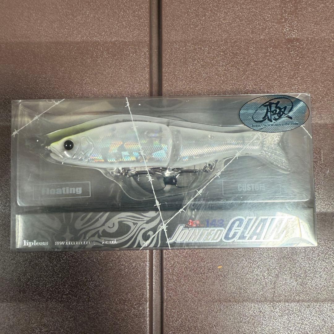 Used GAN CRAFT JOINTED CLAW Kai 148 Type-F