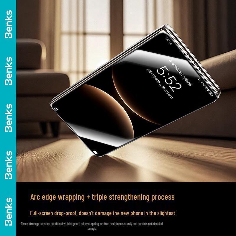 Benks Corning Tempered Glass Protector for Huawei Mate X7