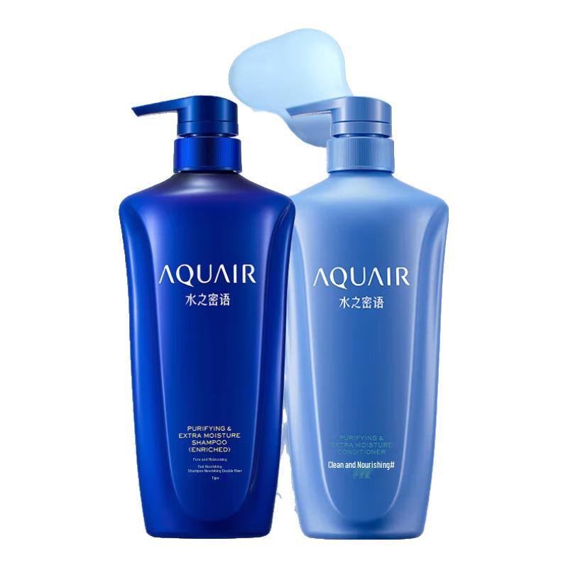 

AQUAIR Purifying & Nourishing Shampoo & Conditioner Set