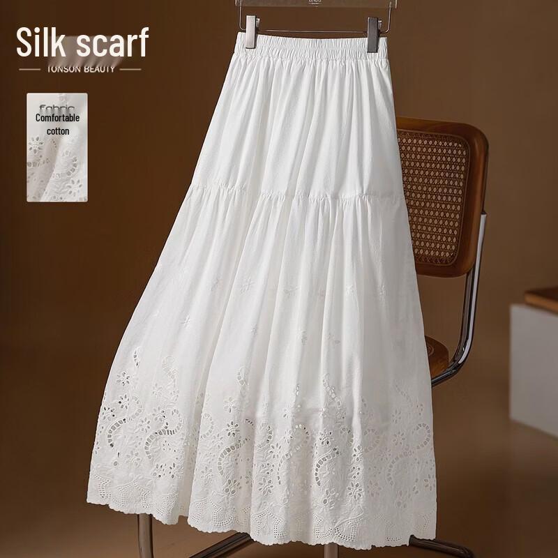 Sishe Women s Pure Color Elastic Waist A-Line Long Skirt S