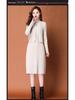 2025 Autumn/Winter Women's Elegant Knit Two-Piece Mid-Length Wool Dress Set