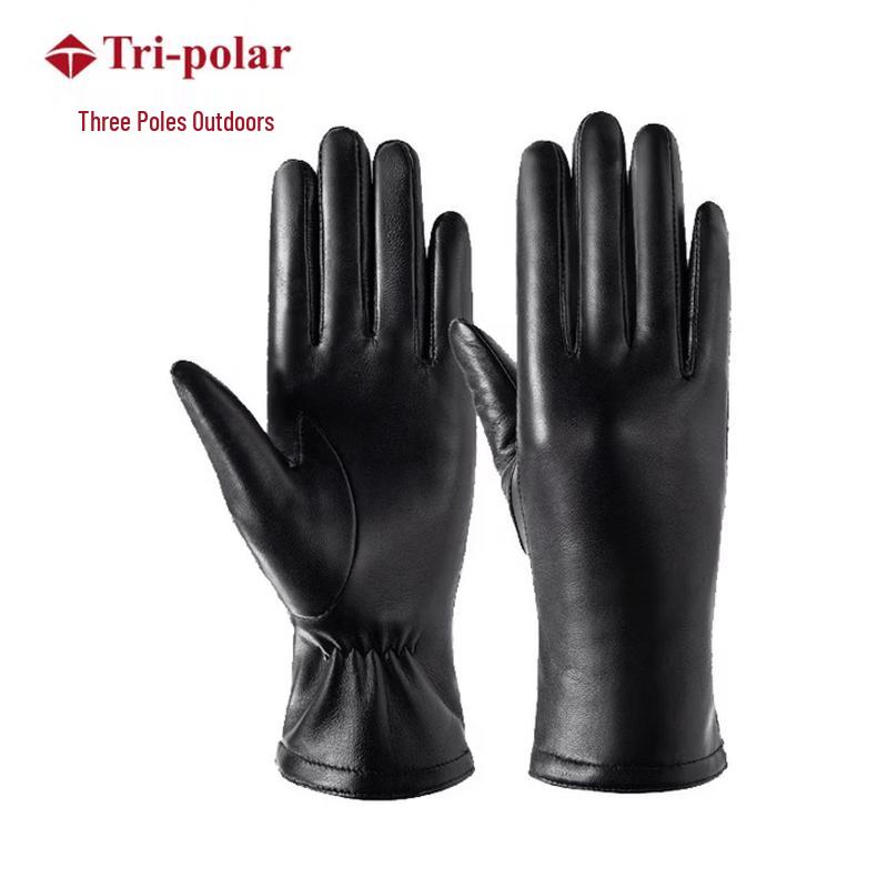 Tri-polar TP3083 Women s Winter Leather Gloves S