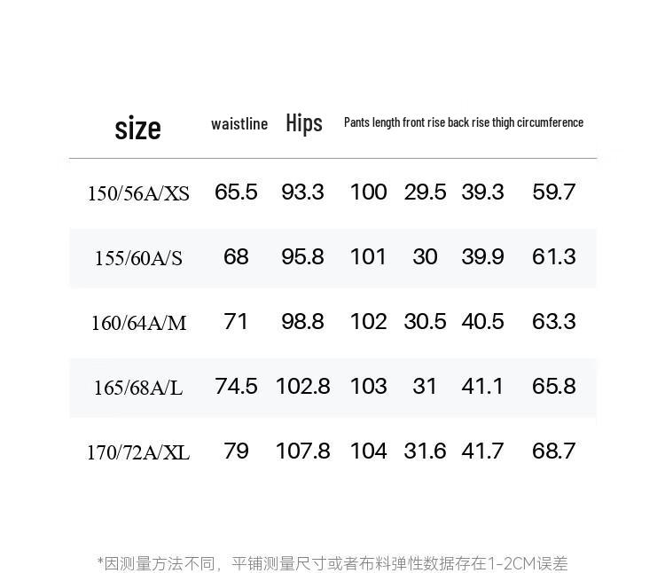 SEIFINI Women's Classic Straight-Leg Knit Pants