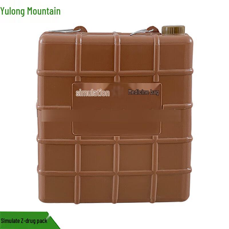 Yulongshan Simulated Medical Training Kit