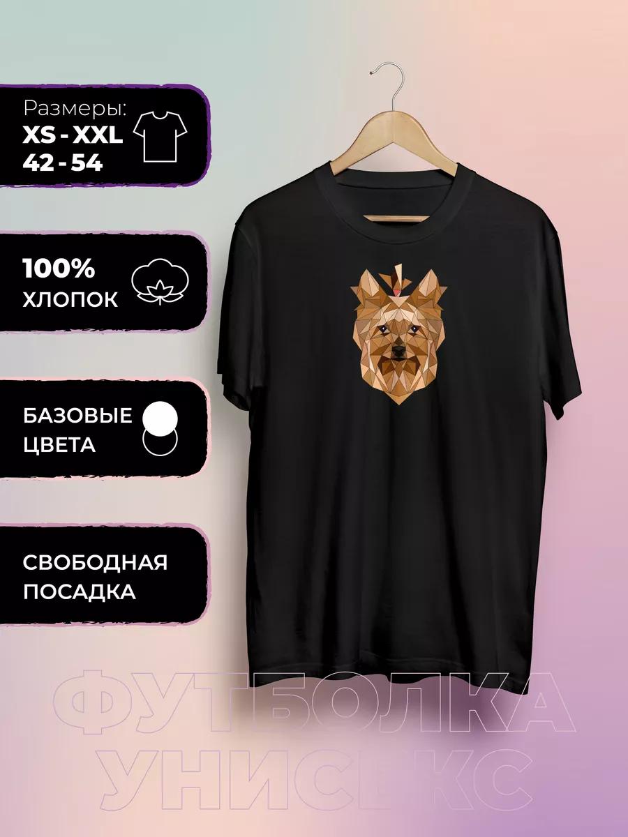 York Dog Print T-shirt XL