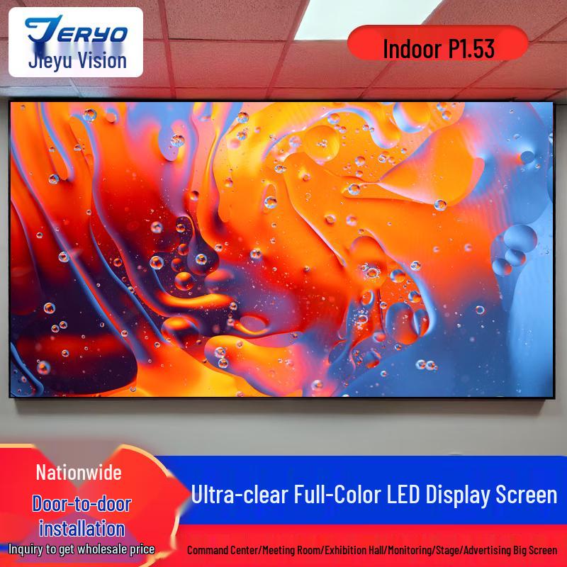 

Jieyu Vision Full-Color LED Display Screen