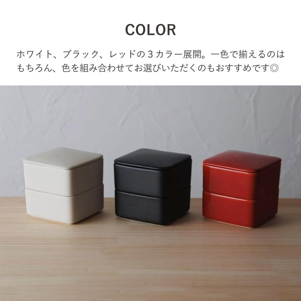 Kamoshika Douguten Square Lidded Storage Containers, Made in Japan, Heat-Resistant Ceramic, Microwave Safe (Set, Black)