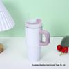 Insulated Sublimation Travel Tumbler with Handle and Straw