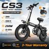 Bicicletă electrică GS3 pentru adulți 250W48V15AH Comuting Urban și Bicicletă electrică pliabilă cu anvelopă