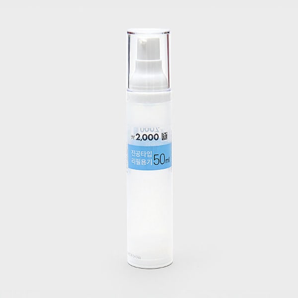 

Vacuum Pump Container 50 Ml