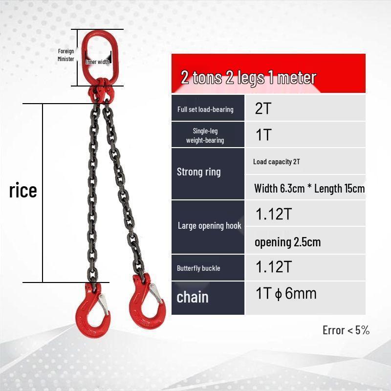 Double & Four Hook G80 Manganese Steel Lifting Chain Sling for Crane Hoist