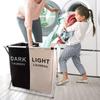 1-3 Grid  Laundry Storage Basket Dirty Clothes Laundry Storage Basket Organizer Basket Bathroom Laundry Hamper