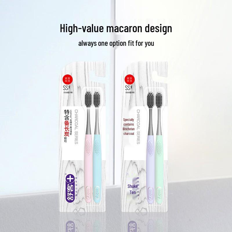 Shuke Charcoal Silk Energy Toothbrush - 4 Pack