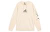 Sweatshirts Men's White Hooded Moderate Regular H46776