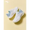 ANTA Nebula SE Women's Thick-Soled Running Shoes