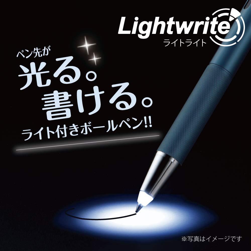 Zebra Light Light Inch Ballpoint Pen with 0.7 Oil-Based Light, White, P-BA95-W