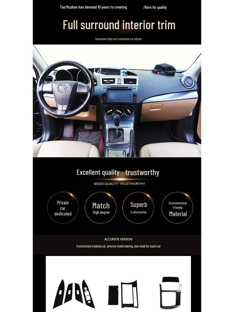 Mazda 3 (2011-2015) Karbonfaser-Innenausstattungssatz: Lenkrad-, Lüftungsschlitz-, Türgriffmodifikationen