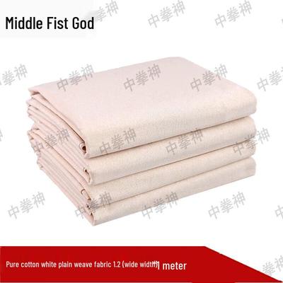 Pure Cotton White Greige Fabric