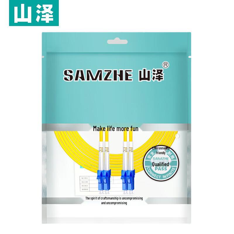 ShanZe Single Mode Duplex LC-LC Fiber Optic Patch Cable