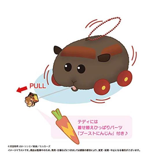 Eiko PUI PUI Molcar Buruburuzu Plush Mascot Teddy