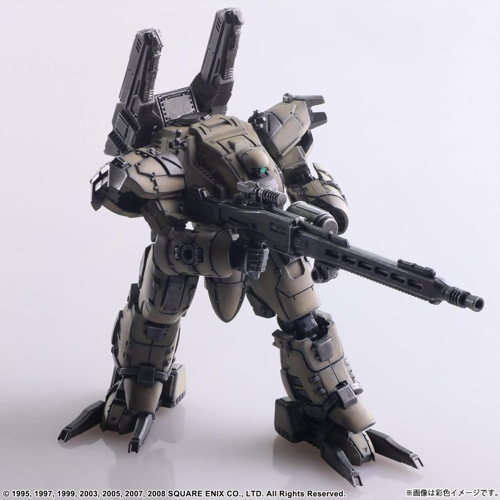 Square Enix Front Mission Structure Arts 1/72 Scale Plastic Model Kit Series Vol.1 Light Gray Ver. Giza