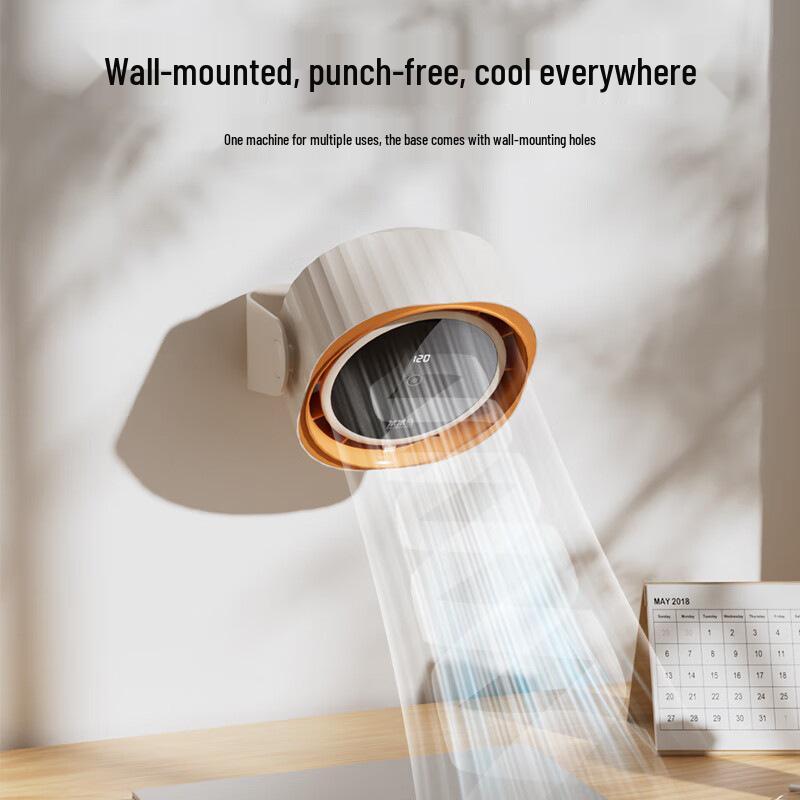 

BF13 Clumsy Horse Portable Mini USB Rechargeable Fan - Quiet, Long Battery Life 176.8*90*176.8 mm