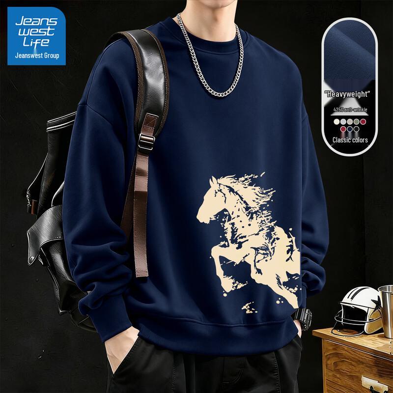 Jeanswest Men s Fleece Pullover Sweatshirt XL
