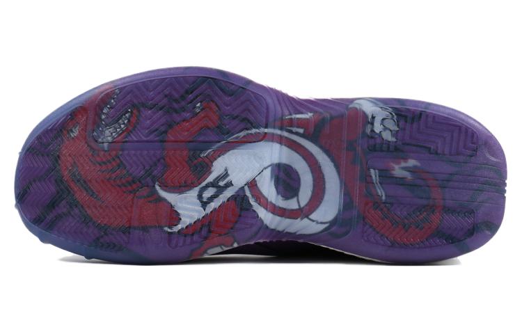 Adidas T Mac Millennium 'College Purple' EF1872