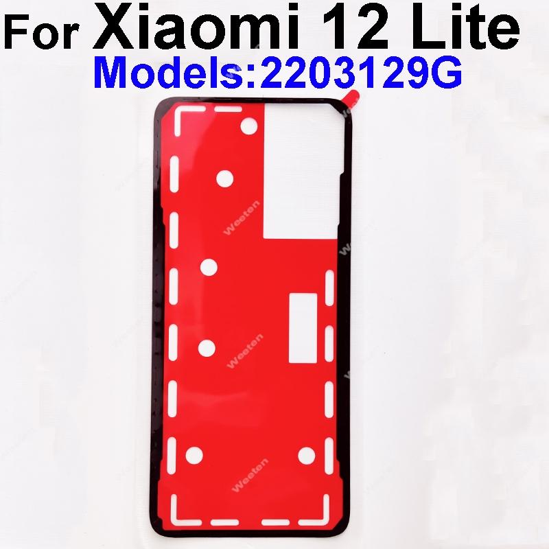 Back Battery Cover Adhesive Glue For Xiaomi 12 12s 12X 12T 13 13T 14 Lite Pro Ultra Civi Back Housing Adhesive Tape