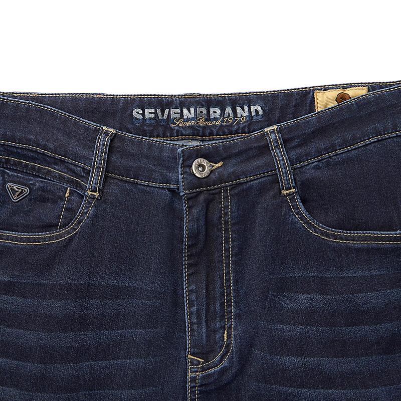 Qipai Men's Lyocell Blend Washed Straight-Leg Jeans