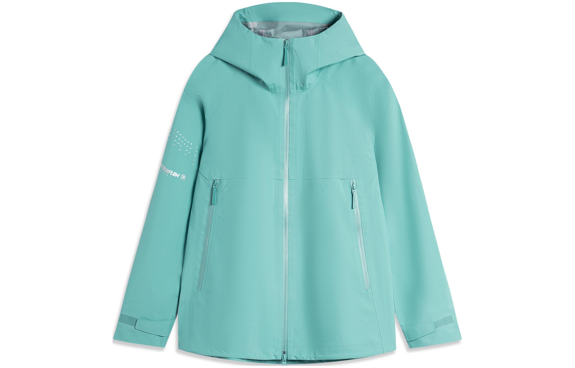 Li Ning CF Waterproof Windbreaker Jacket Men s Sky Teal ACFU005-3 2XL