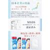 Mascarilla para ojos Parche de aguja con ácido hialurónico 24 láminas 12 usos Cuidado intensivo (6 paquetes + 6 paquetes de colágeno) Adecuado para debajo de los ojos, entre las cejas, alrededor de la boca.