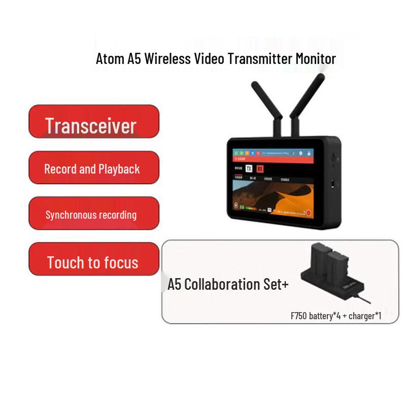 

Vaxis Atom A5 5.5-inch Wireless Video Transmission Monitor