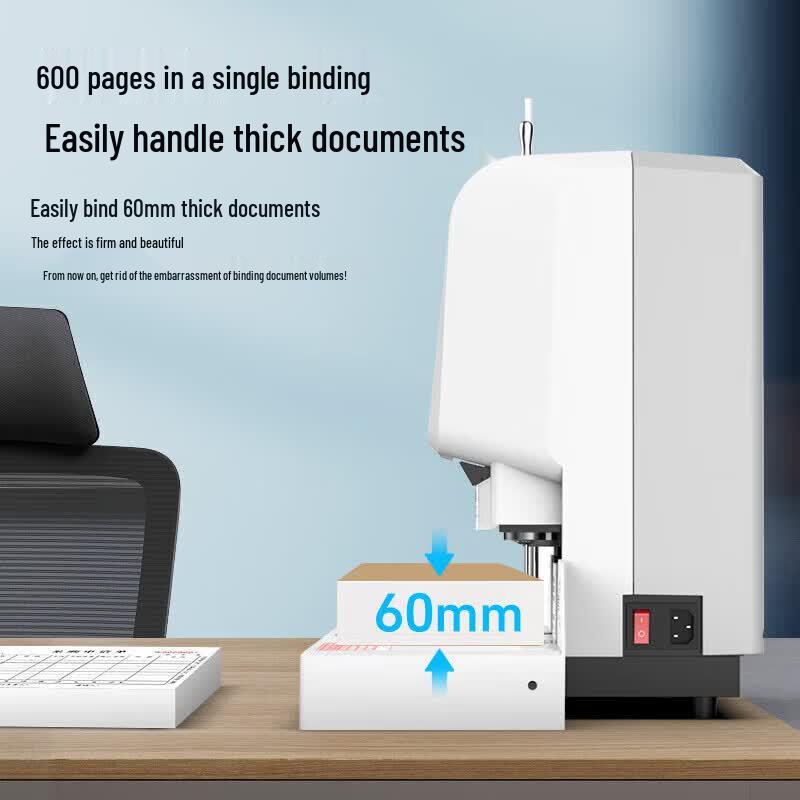 GEPAD Automatic Financial Binding Machine CN Plug (adapter Included)