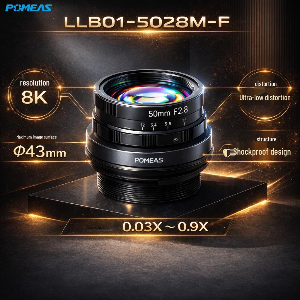 

Pomeas 50mm F-Mount M42 8K HD Low Distortion Line Scan Industrial Camera Lens Customized
