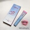 Cappuvini Temperature Changing Lip Gloss