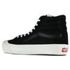 Vans Style 138 High Top Skateboard Shoes Unisex Black White VN0A3DP9VQA1