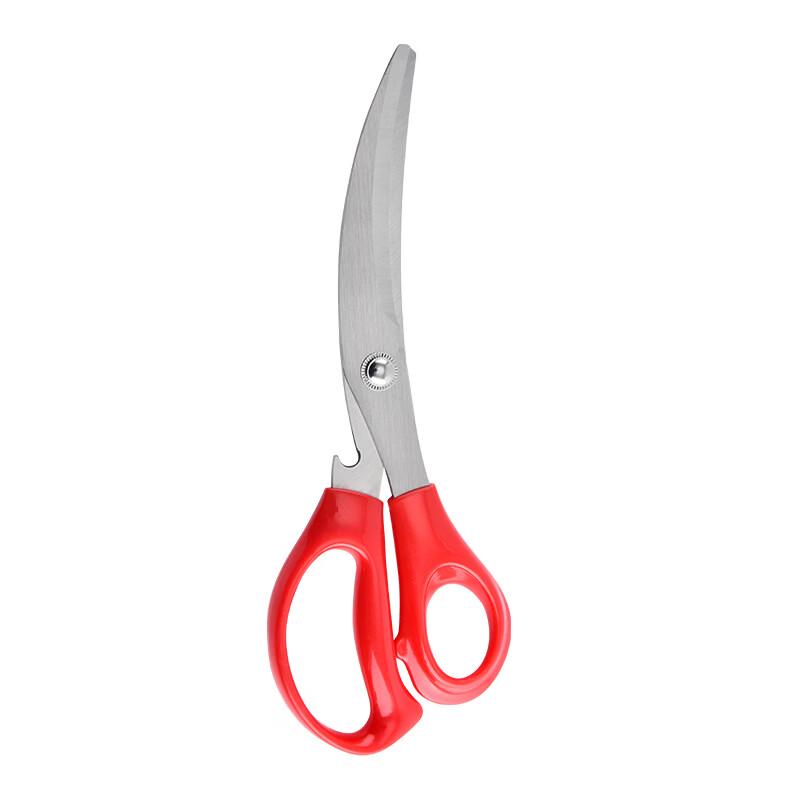 Stainless Steel Curved Blade Kitchen Shears
