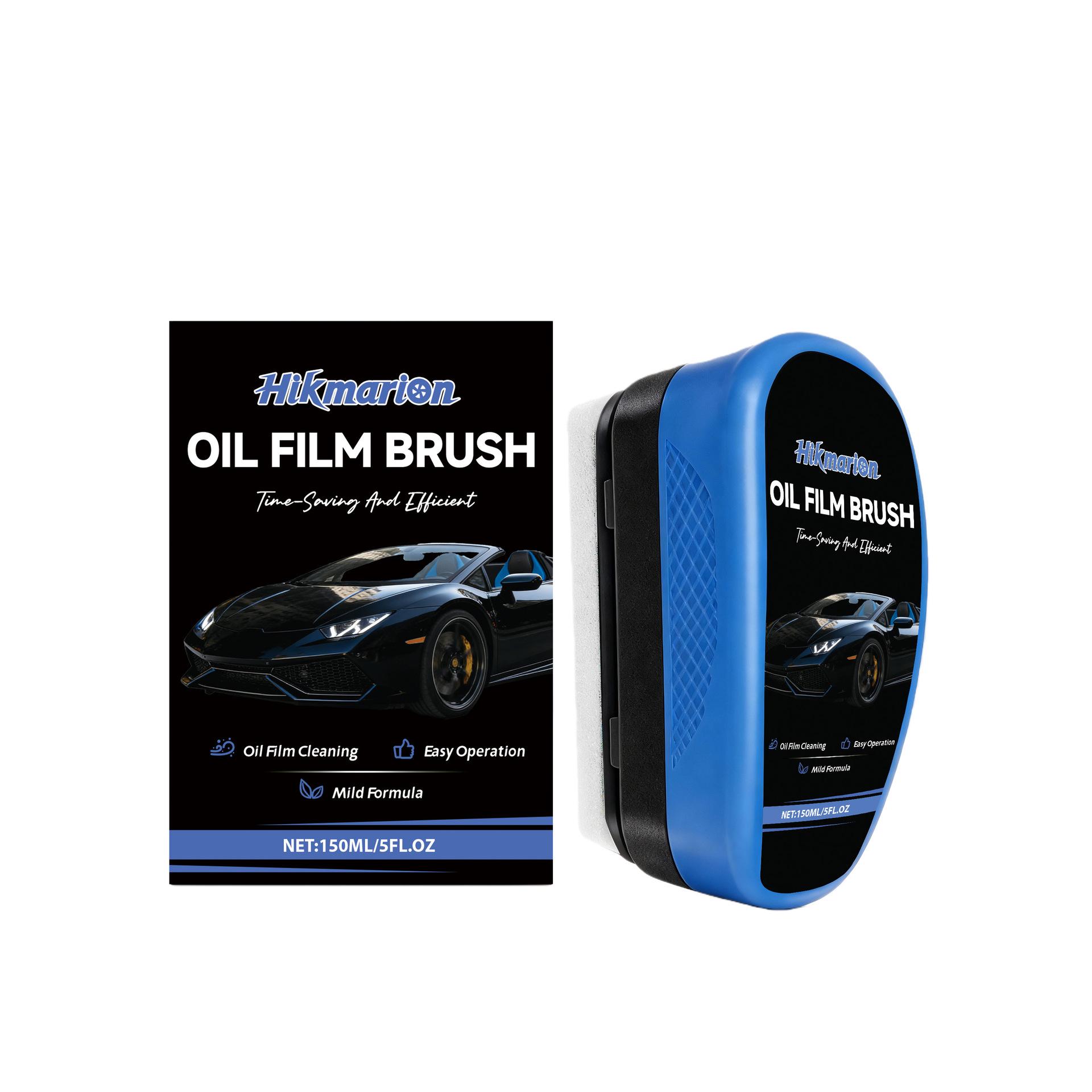 Hikmarion Oil Film Remover for Windshield, Side Window, and Rearview Mirror - Car Glass Cleaner