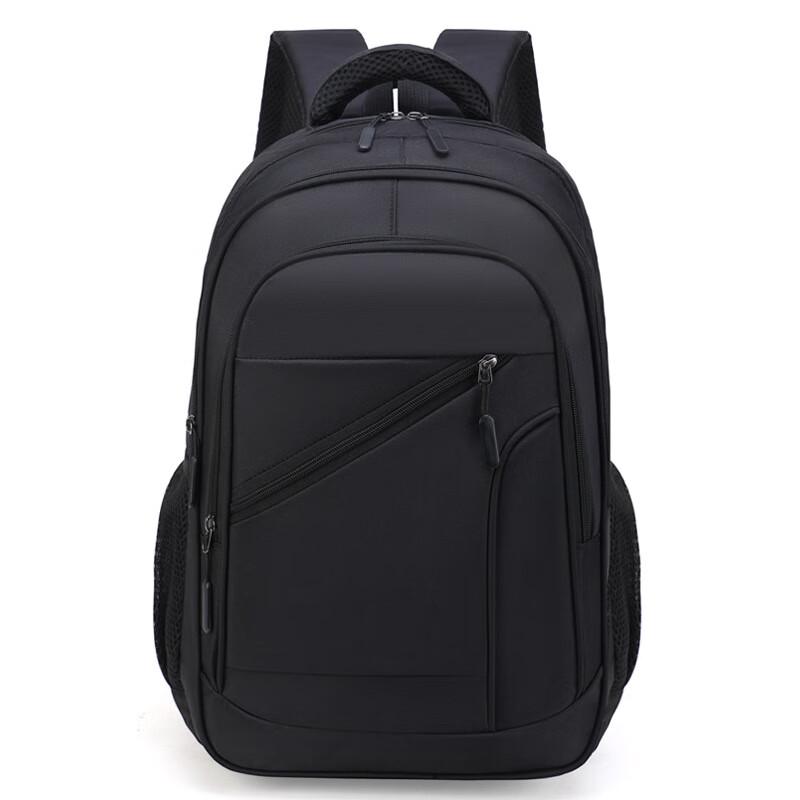 

Business Laptop Backpack 19 inches
