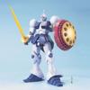 MG Mobile Suit Gundam Gyan scale plastic model YMS-15 1/100 color-coded