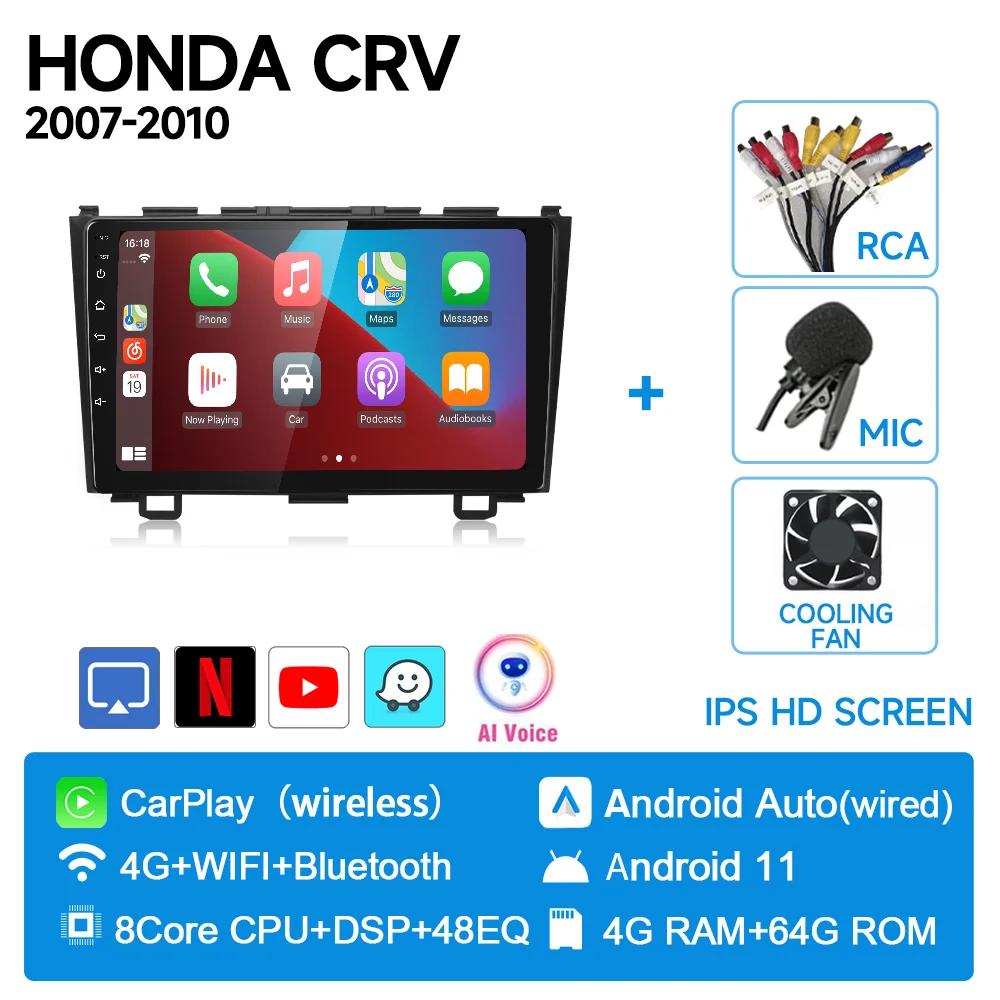 JIUYIN AI Sprachradio 2 Din Android Auto Auto Multimedia Video Player Für Honda CR-V CRV 2 2001 - 2006 Carplay GPS 2 Din DVD