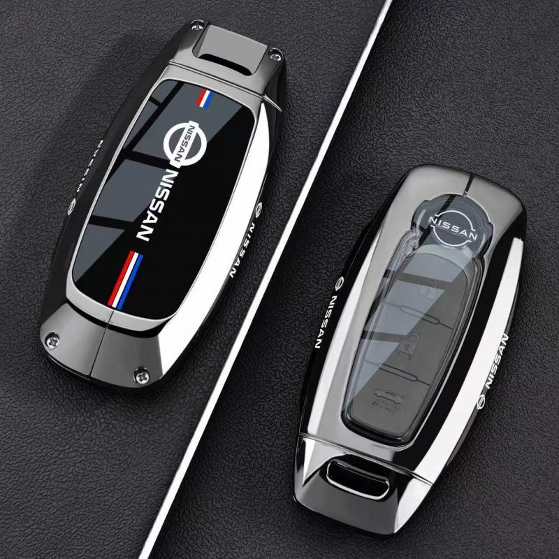 Nissan Key Cover for Sylphy, Teana, Ariya, March, Tiida, Sunny, Bluebird, Loulan
