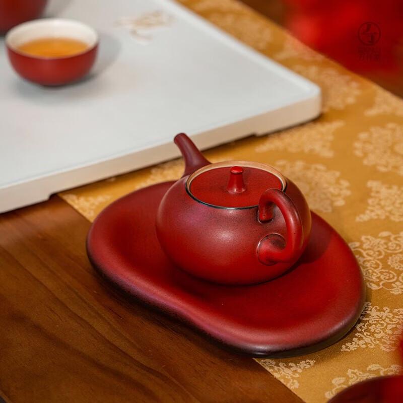 Edenus Chinese Lacquer Red Ceramic Tea Set with 6 Cups
