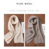 Autumn & Winter Pure Wool Scarf - Versatile Couple Style with Subtle Pig Nose Texture Cashmere Neck Warmer Shawl.