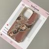 Vintage Lace Leopard Print Flower Pattern Silicone Phone Case For iPhone 17 16 15 14 13 12 11 Pro Max iPhone 16 Plus Cover Funda