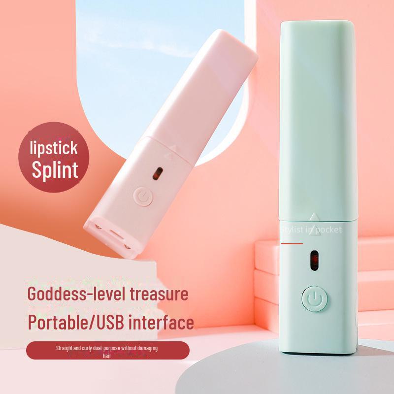 USB Mini Dual-Purpose Hair Straightener & Curler - Safe, Portable for Dorms, Perfect for Bangs