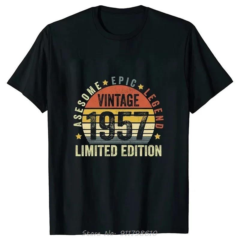 Vintage Limited Edition 1957 T-Shirt Husband and Wife T Shirt Harajuku Streetwear Birthday Gifts O-Neck Tshirt Men's Clothing