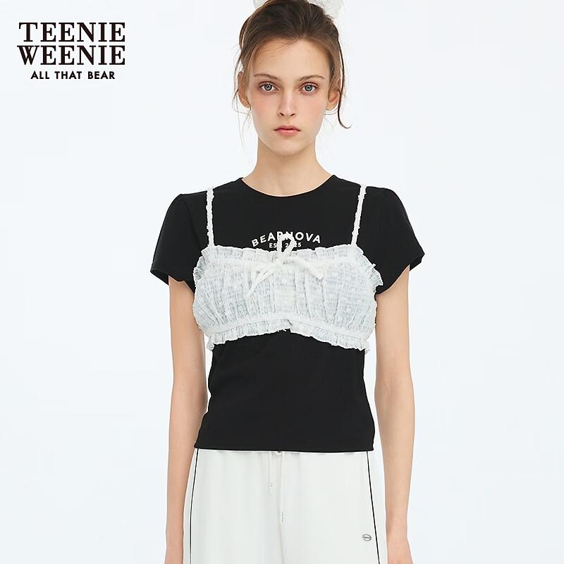 Teenie Weenie Bear Simple Shirt with Camisole M