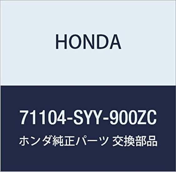 HONDA Genuine Parts Front Towing Hook Cover for Honda Part Number (Honda) Freed, 71104-SYY-900ZC